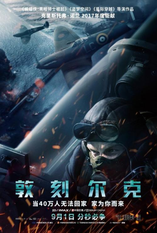 西尔克罗夫特学院成绩单办理